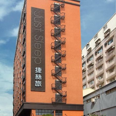 Hotel Just Sleep - Sanchong Taipéi Exterior foto
