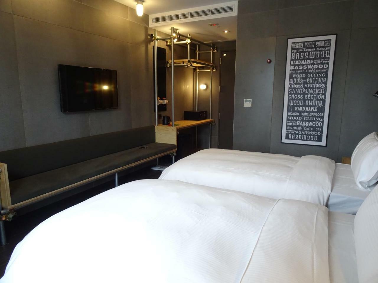 Hotel Just Sleep - Sanchong Taipéi Exterior foto