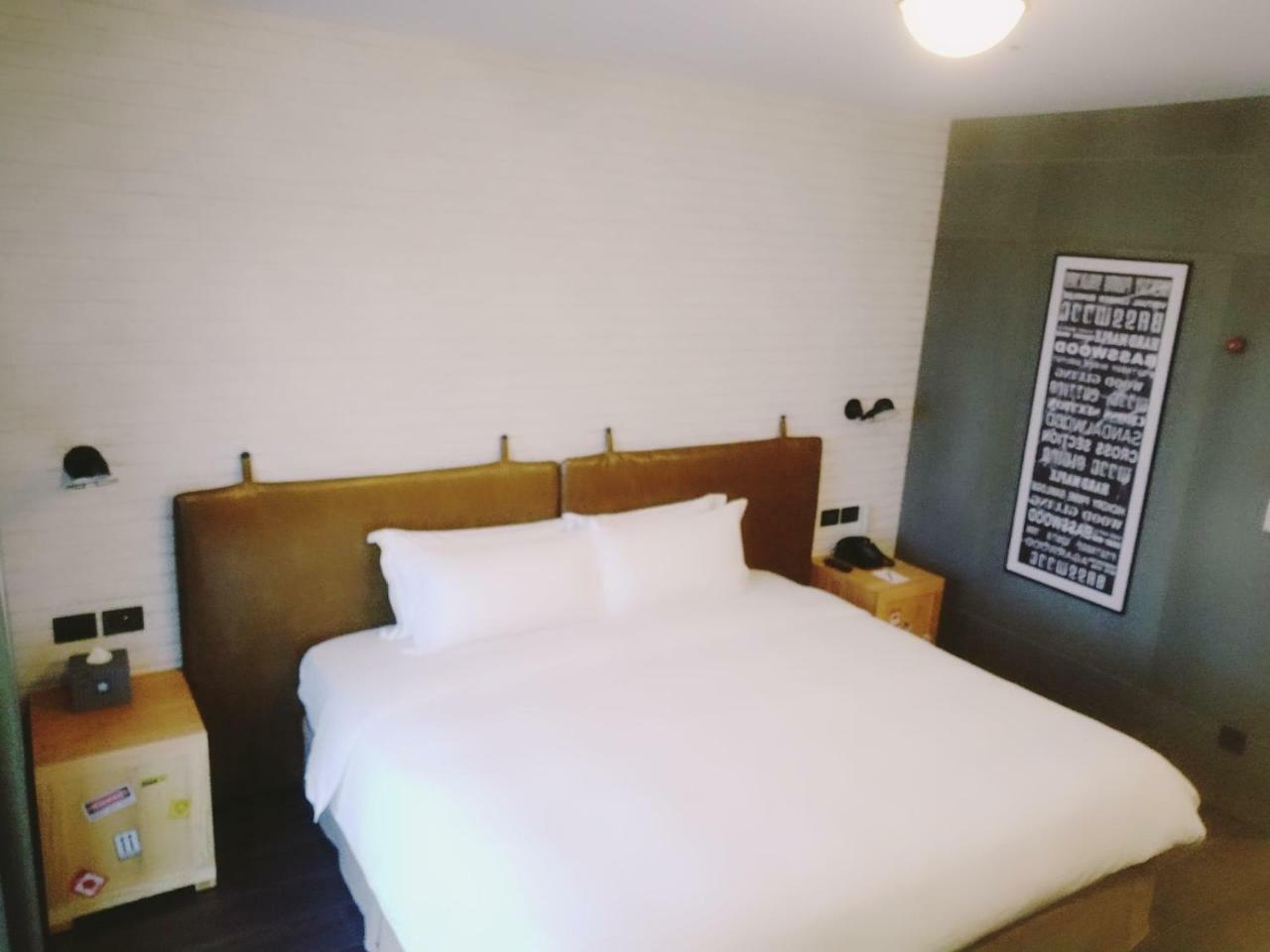 Hotel Just Sleep - Sanchong Taipéi Exterior foto