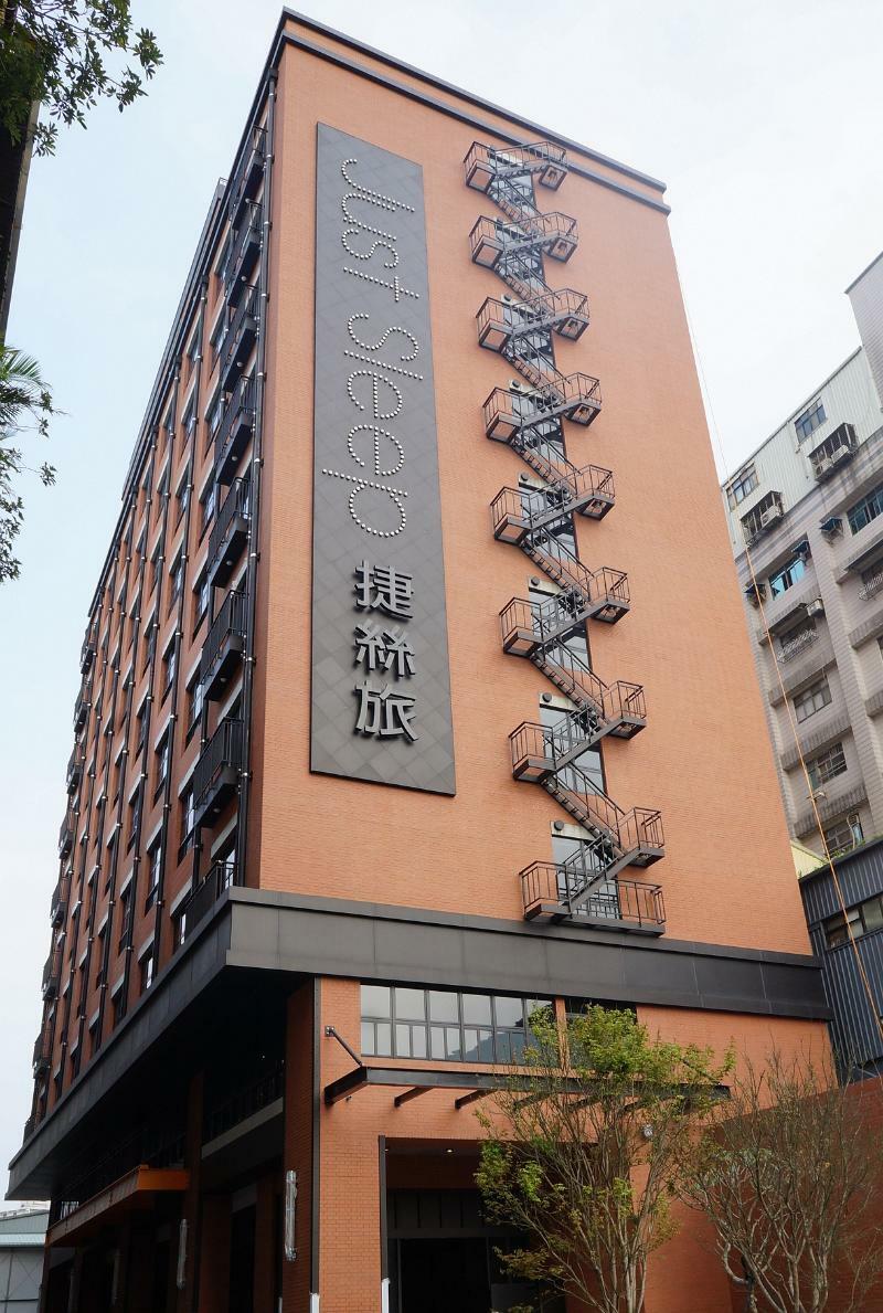 Hotel Just Sleep - Sanchong Taipéi Exterior foto